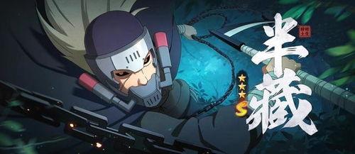 火影忍者最新爆料高招s奥义图,揭秘高招S奥义，全新技能图曝光！