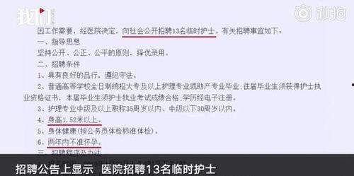 夜场套路爆料案例最新消息,最新爆料案例深度剖析