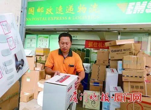 厦门快递最新爆料,揭秘最新爆料背后的行业变革