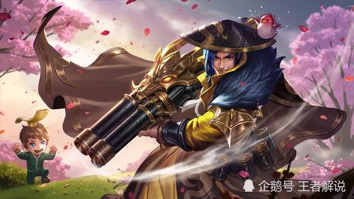 王者刘备皮肤最新爆料,荣耀归来，传奇再续