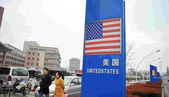 美媒体最新爆料中美谈判,美媒曝出关键细节，双方立场有何变化？